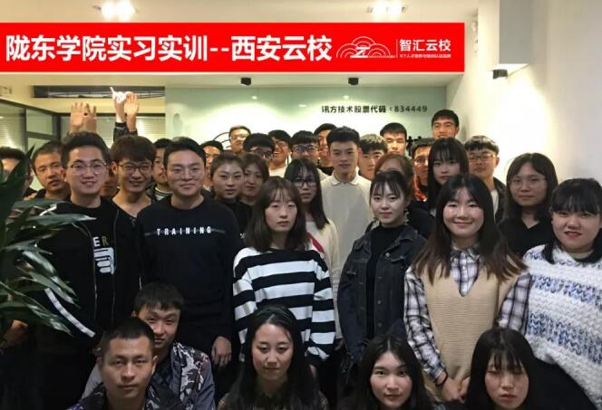 BETWAY·必威(西汉姆联)官方网站-West Ham United