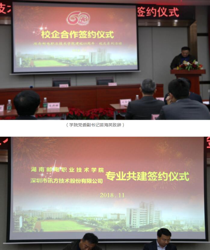 BETWAY¡¤±ØÍþ(Î÷ººÄ·Áª)¹Ù·½ÍøÕ¾-West Ham United