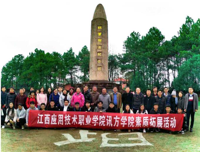 BETWAY·必威(西汉姆联)官方网站-West Ham United