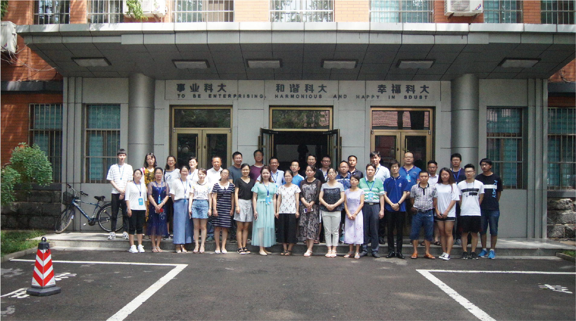 BETWAY(ķ)ٷվ-West Ham United