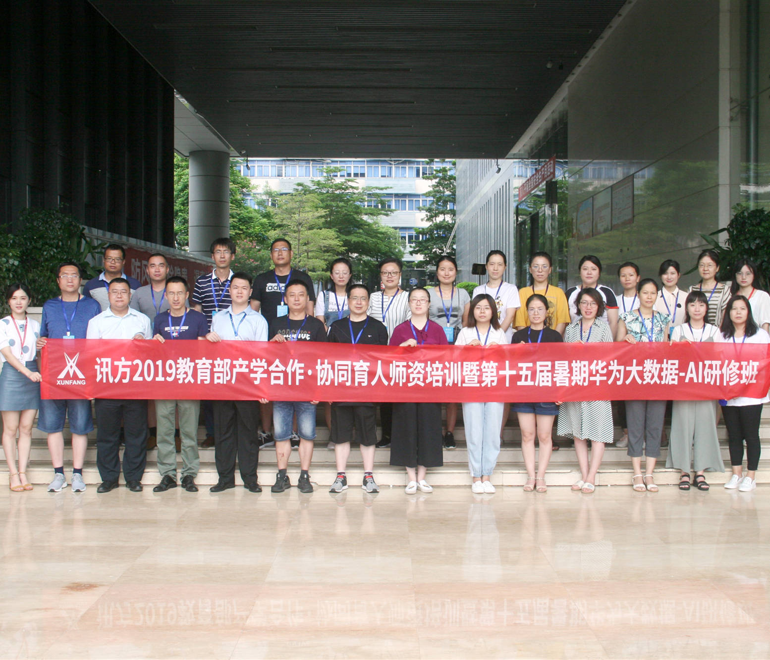 BETWAY¡¤±ØÍþ(Î÷ººÄ·Áª)¹Ù·½ÍøÕ¾-West Ham United