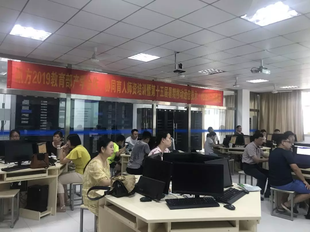 BETWAY·必威(西汉姆联)官方网站-West Ham United