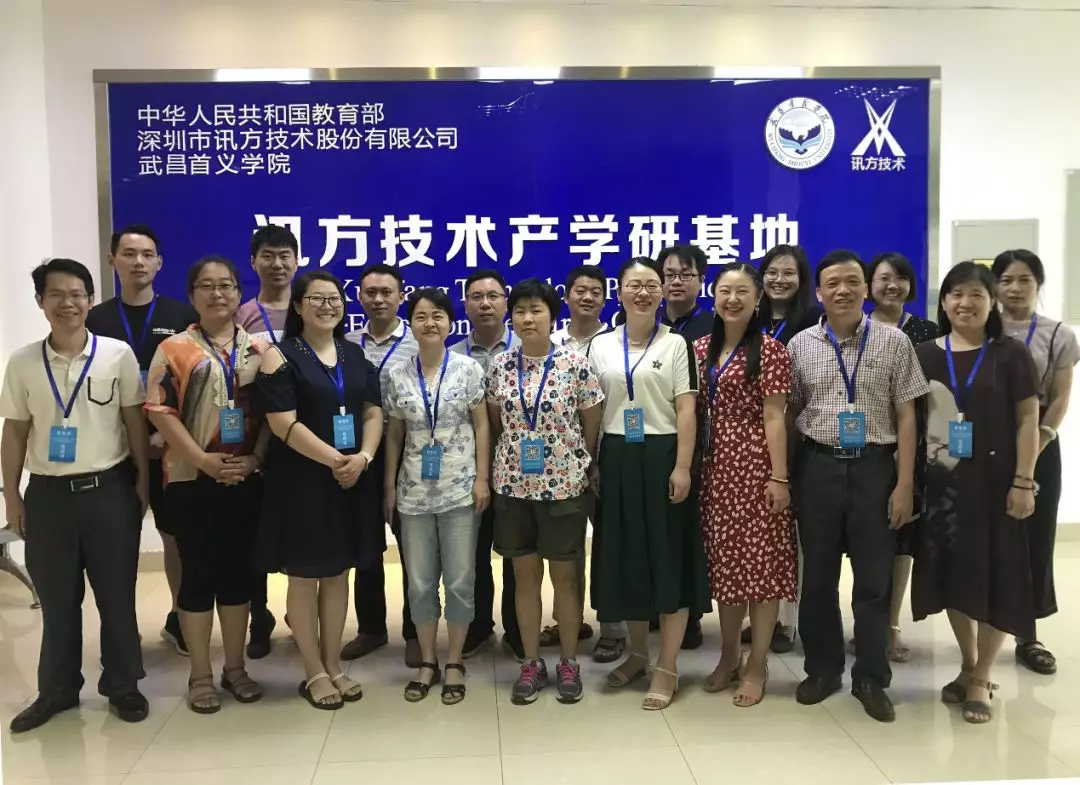 BETWAY·必威(西汉姆联)官方网站-West Ham United