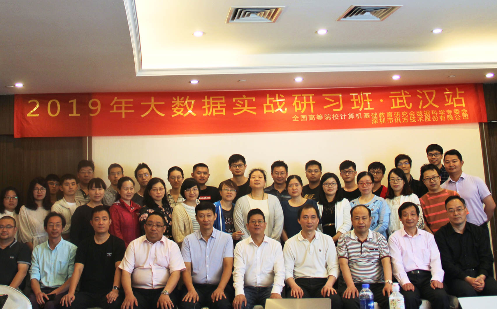 BETWAY¡¤±ØÍþ(Î÷ººÄ·Áª)¹Ù·½ÍøÕ¾-West Ham United