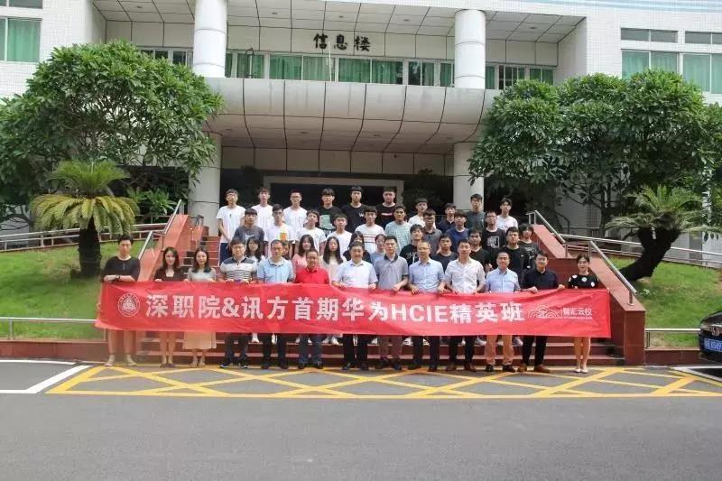 BETWAY(ķ)ٷվ-West Ham United