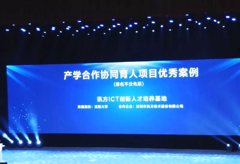 BETWAY(ķ)ٷվ-West Ham United