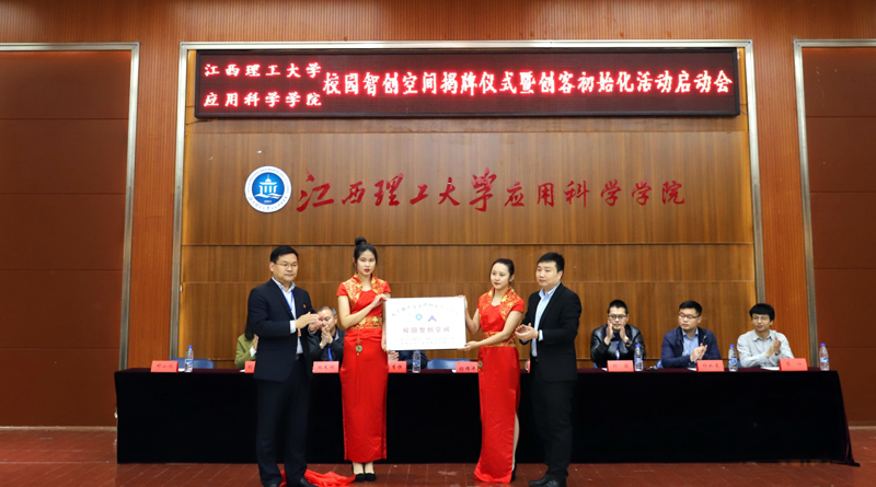 BETWAY(ķ)ٷվ-West Ham United