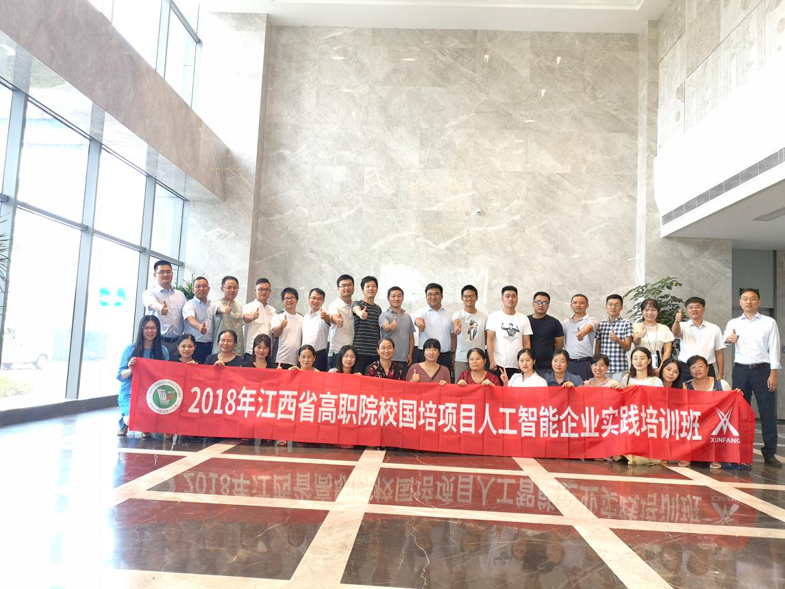 BETWAY·必威(西汉姆联)官方网站-West Ham United