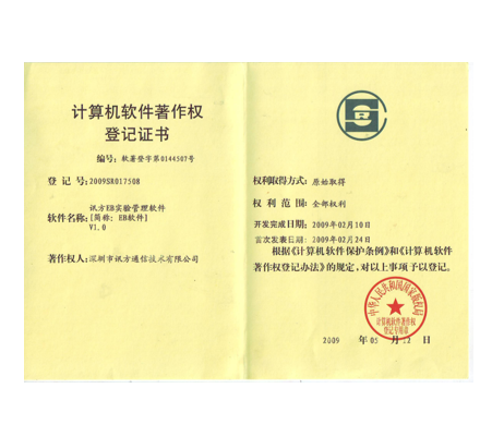 BETWAY(ķ)ٷվ-West Ham United