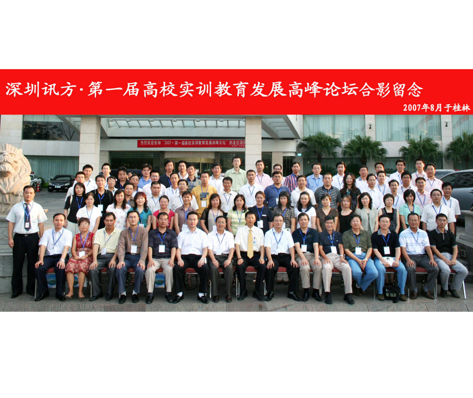 BETWAY(ķ)ٷվ-West Ham United