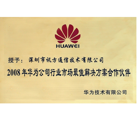 BETWAY(ķ)ٷվ-West Ham United