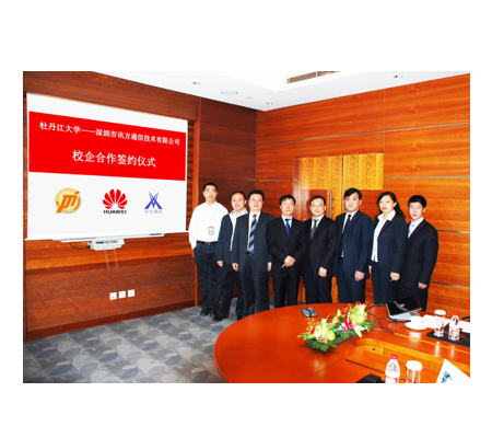 BETWAY(ķ)ٷվ-West Ham United