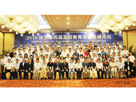 BETWAY(ķ)ٷվ-West Ham United