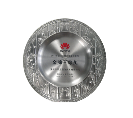 BETWAY(ķ)ٷվ-West Ham United