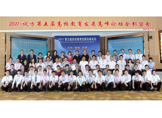 BETWAY(ķ)ٷվ-West Ham United