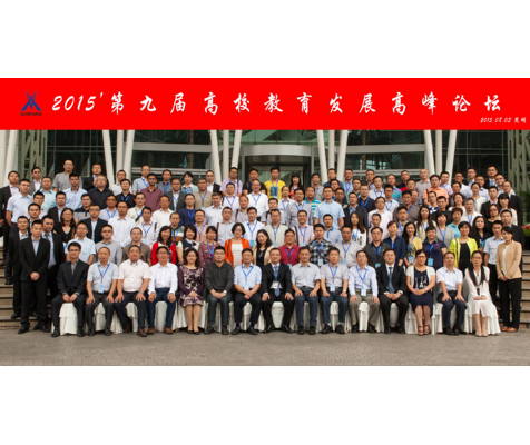 BETWAY(ķ)ٷվ-West Ham United