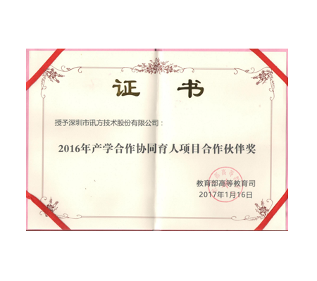 BETWAY(ķ)ٷվ-West Ham United