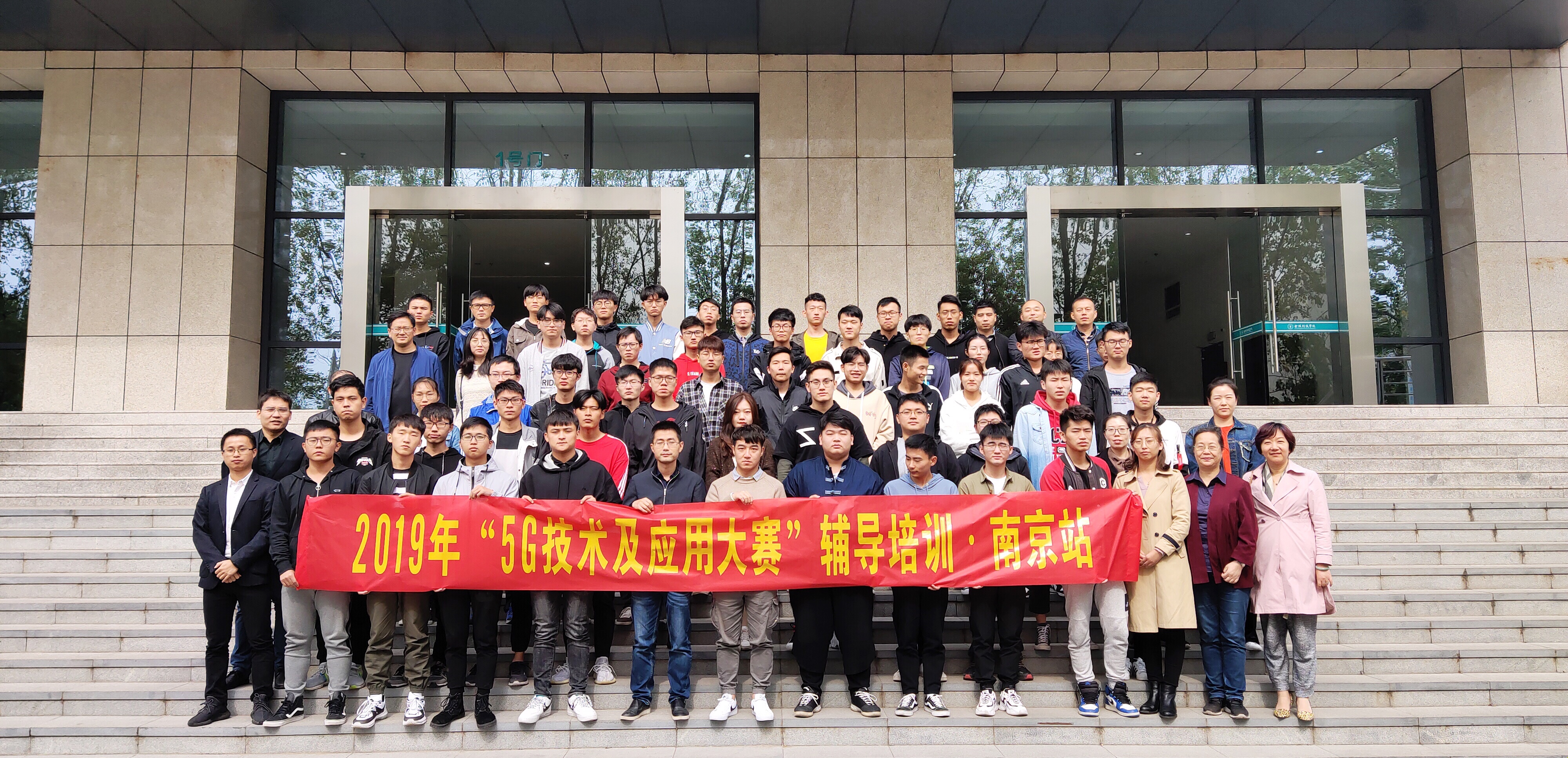 BETWAY·必威(西汉姆联)官方网站-West Ham United