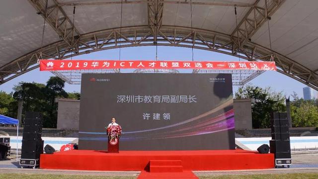 BETWAY(ķ)ٷվ-West Ham United