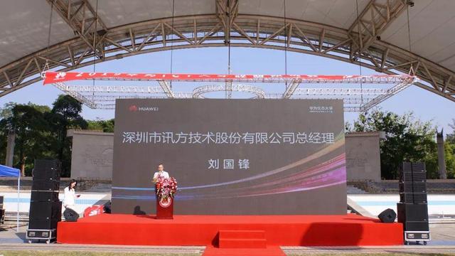 BETWAY(ķ)ٷվ-West Ham United