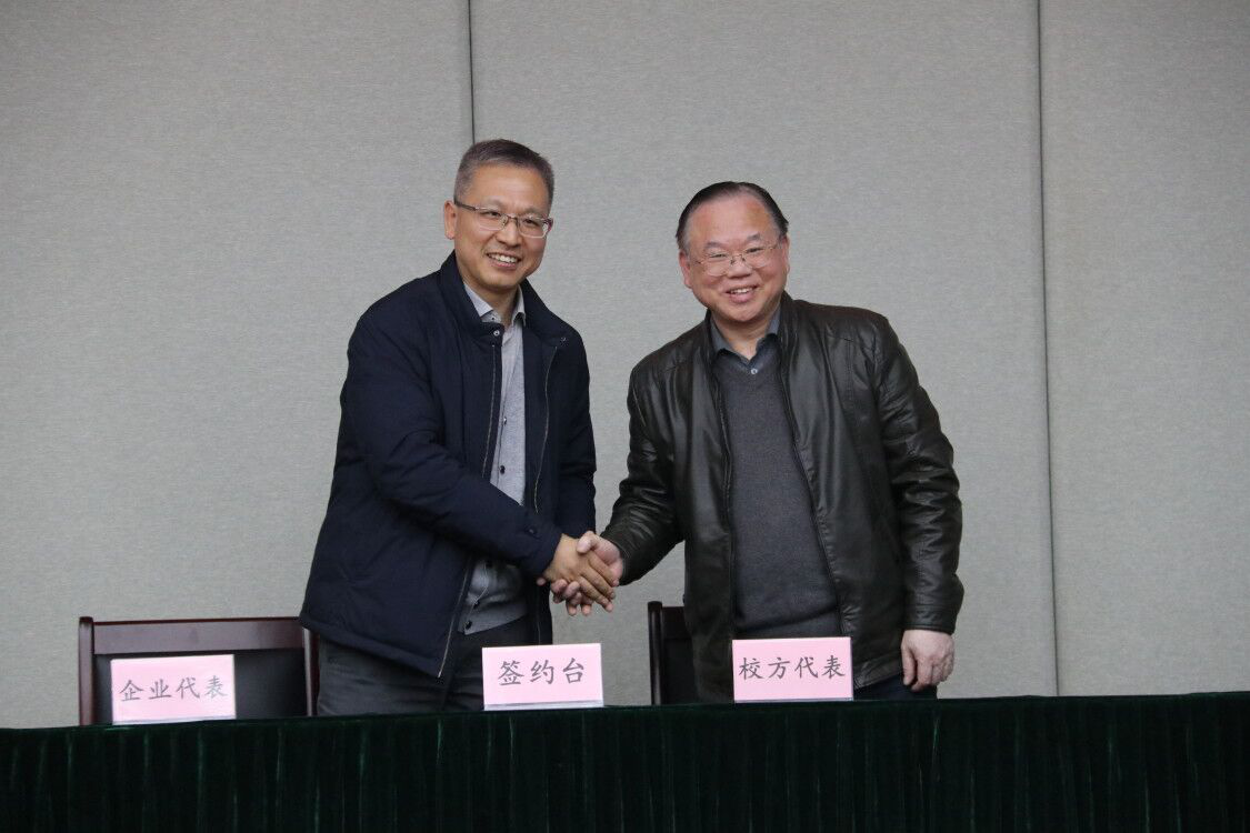 BETWAY·必威(西汉姆联)官方网站-West Ham United