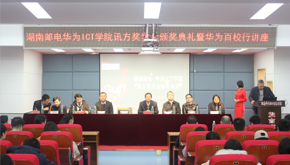 BETWAY¡¤±ØÍþ(Î÷ººÄ·Áª)¹Ù·½ÍøÕ¾-West Ham United