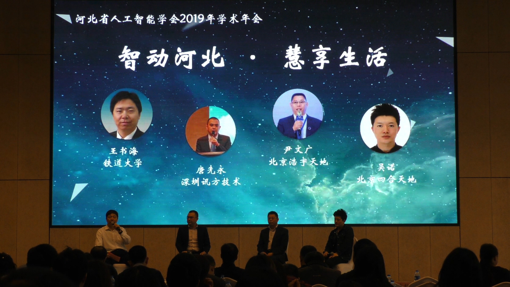 BETWAY������(����ķ��)�ٷ���վ-West Ham United