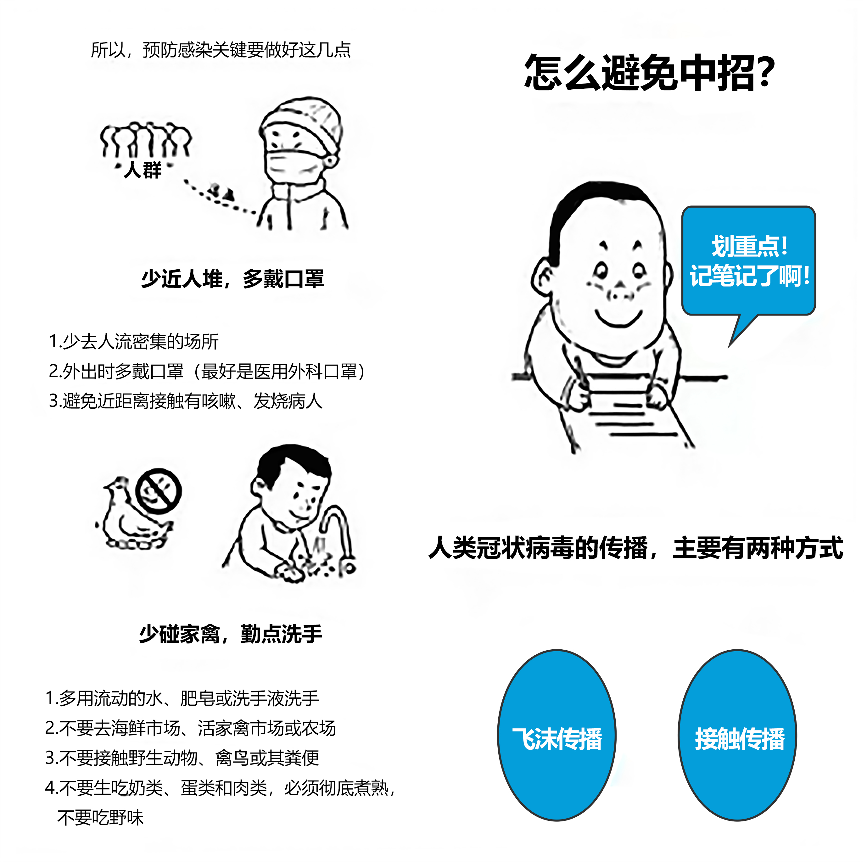 BETWAY¡¤±ØÍþ(Î÷ººÄ·Áª)¹Ù·½ÍøÕ¾-West Ham United