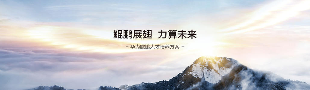 BETWAY(ķ)ٷվ-West Ham United