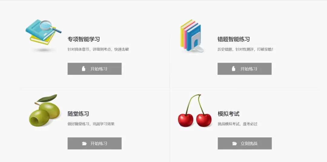 BETWAY¡¤±ØÍþ(Î÷ººÄ·Áª)¹Ù·½ÍøÕ¾-West Ham United