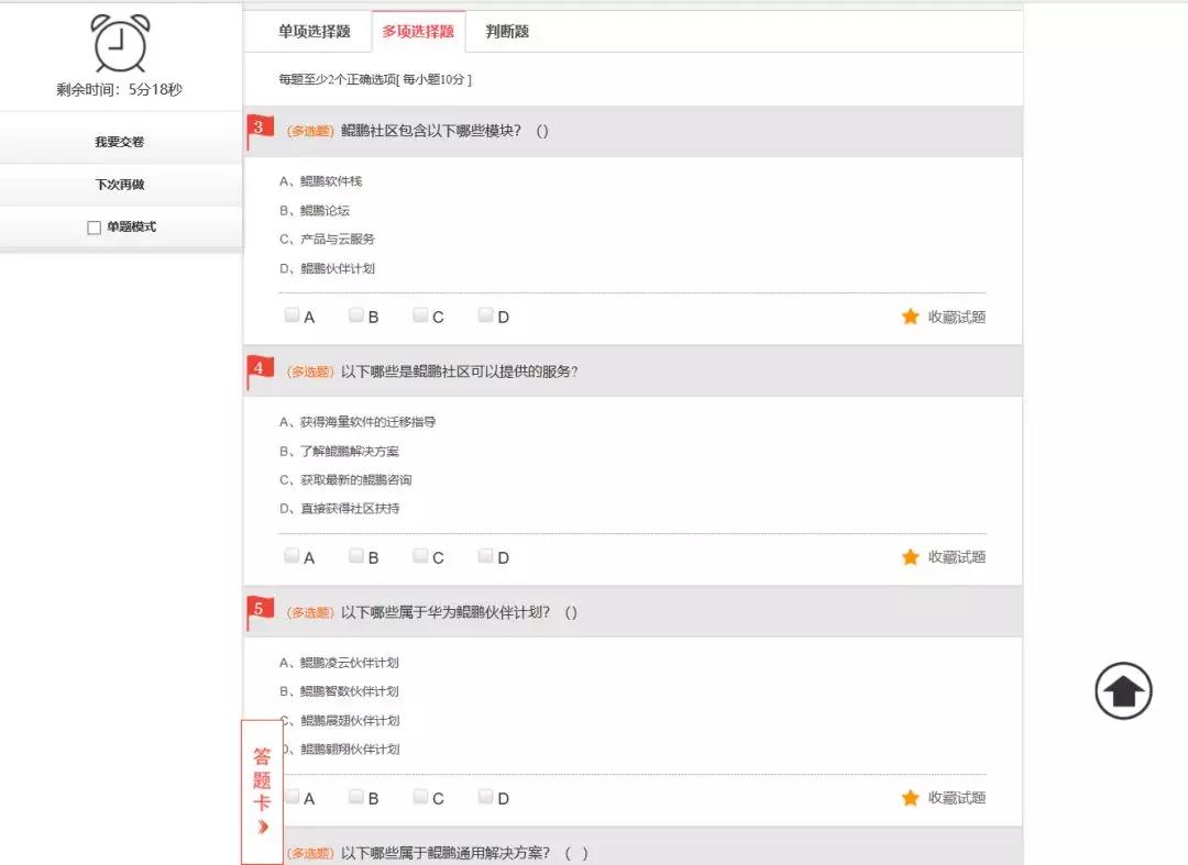 BETWAY¡¤±ØÍþ(Î÷ººÄ·Áª)¹Ù·½ÍøÕ¾-West Ham United