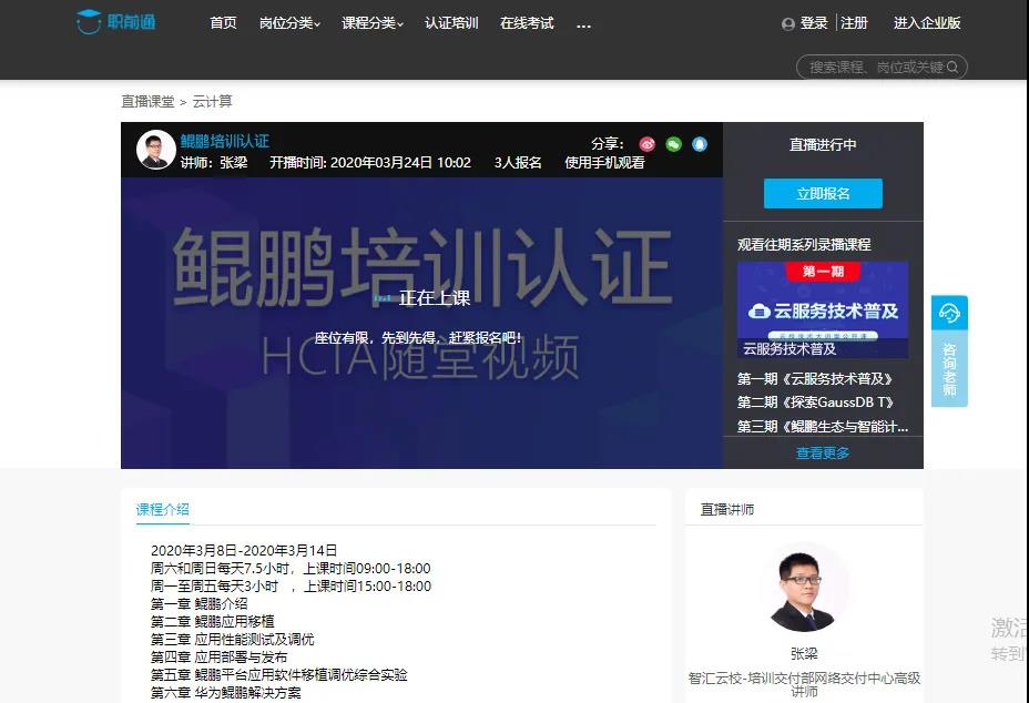 BETWAY¡¤±ØÍþ(Î÷ººÄ·Áª)¹Ù·½ÍøÕ¾-West Ham United