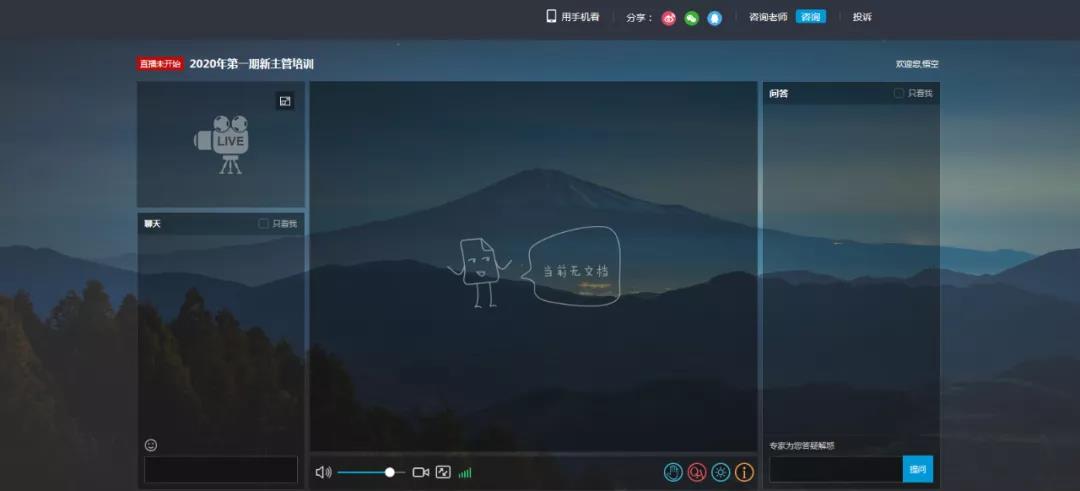 BETWAY¡¤±ØÍþ(Î÷ººÄ·Áª)¹Ù·½ÍøÕ¾-West Ham United