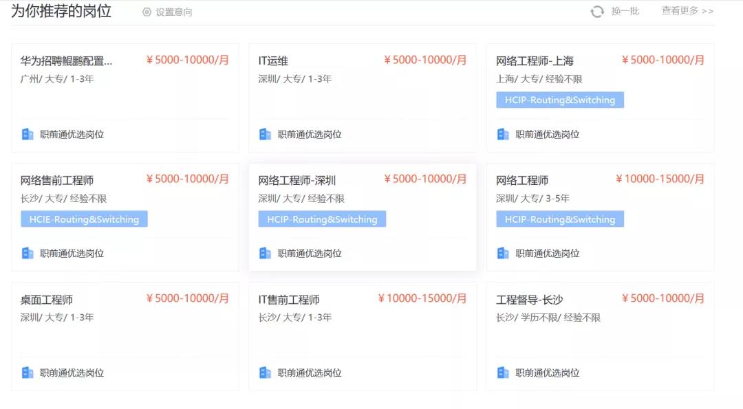 BETWAY¡¤±ØÍþ(Î÷ººÄ·Áª)¹Ù·½ÍøÕ¾-West Ham United