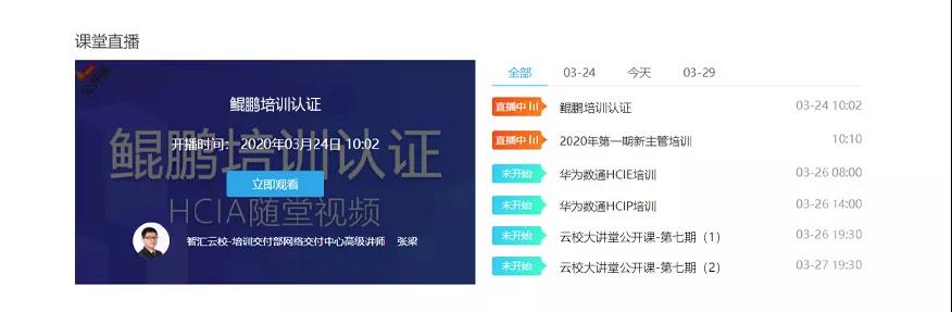 BETWAY¡¤±ØÍþ(Î÷ººÄ·Áª)¹Ù·½ÍøÕ¾-West Ham United