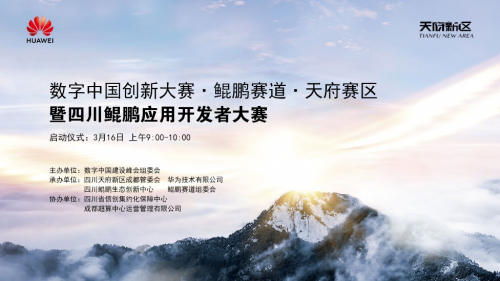 BETWAY·必威(西汉姆联)官方网站-West Ham United