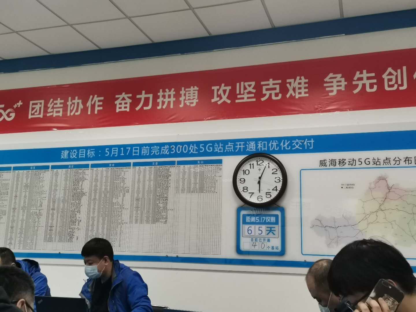 BETWAY¡¤±ØÍþ(Î÷ººÄ·Áª)¹Ù·½ÍøÕ¾-West Ham United