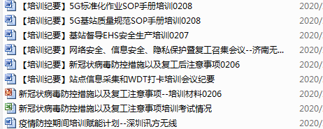 BETWAY¡¤±ØÍþ(Î÷ººÄ·Áª)¹Ù·½ÍøÕ¾-West Ham United