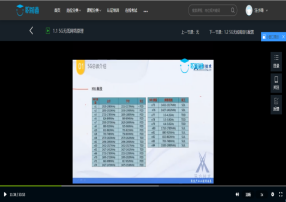 BETWAY¡¤±ØÍþ(Î÷ººÄ·Áª)¹Ù·½ÍøÕ¾-West Ham United