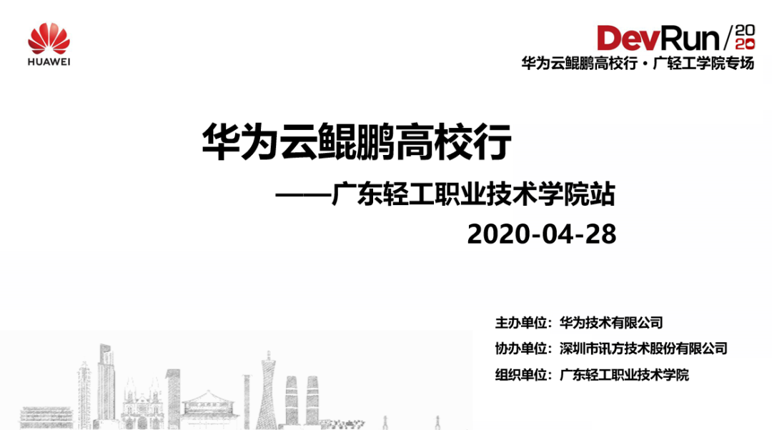 BETWAY¡¤±ØÍþ(Î÷ººÄ·Áª)¹Ù·½ÍøÕ¾-West Ham United