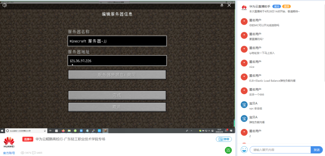 BETWAY·必威(西汉姆联)官方网站-West Ham United