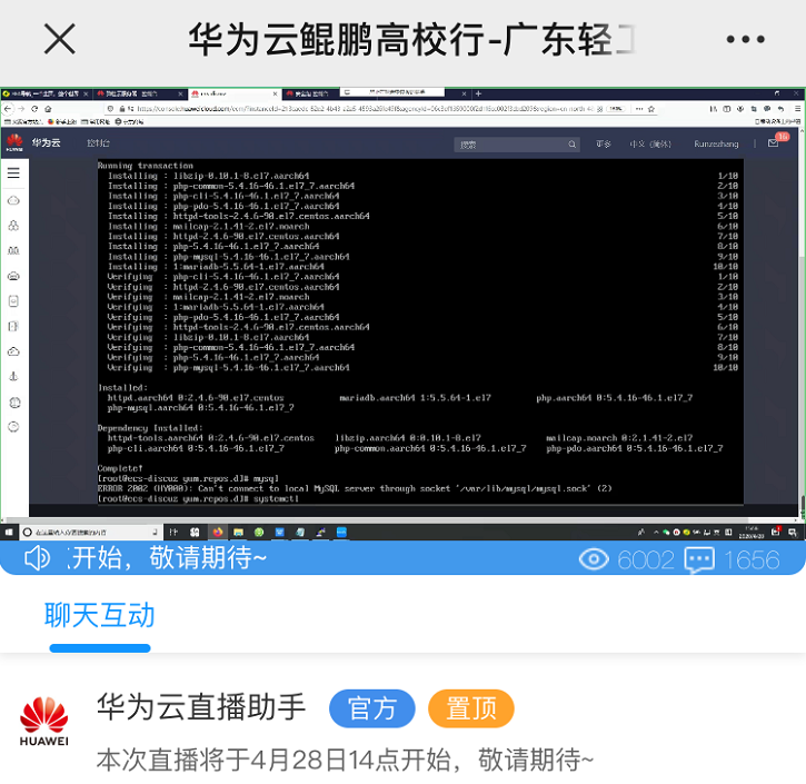 BETWAY·必威(西汉姆联)官方网站-West Ham United