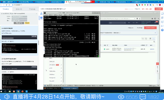 BETWAY·必威(西汉姆联)官方网站-West Ham United