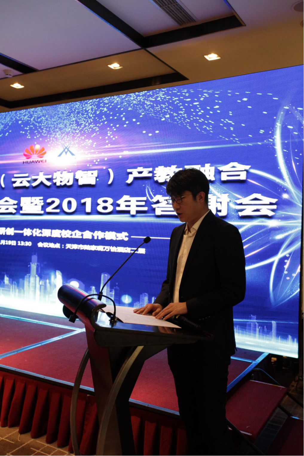 BETWAY·必威(西汉姆联)官方网站-West Ham United