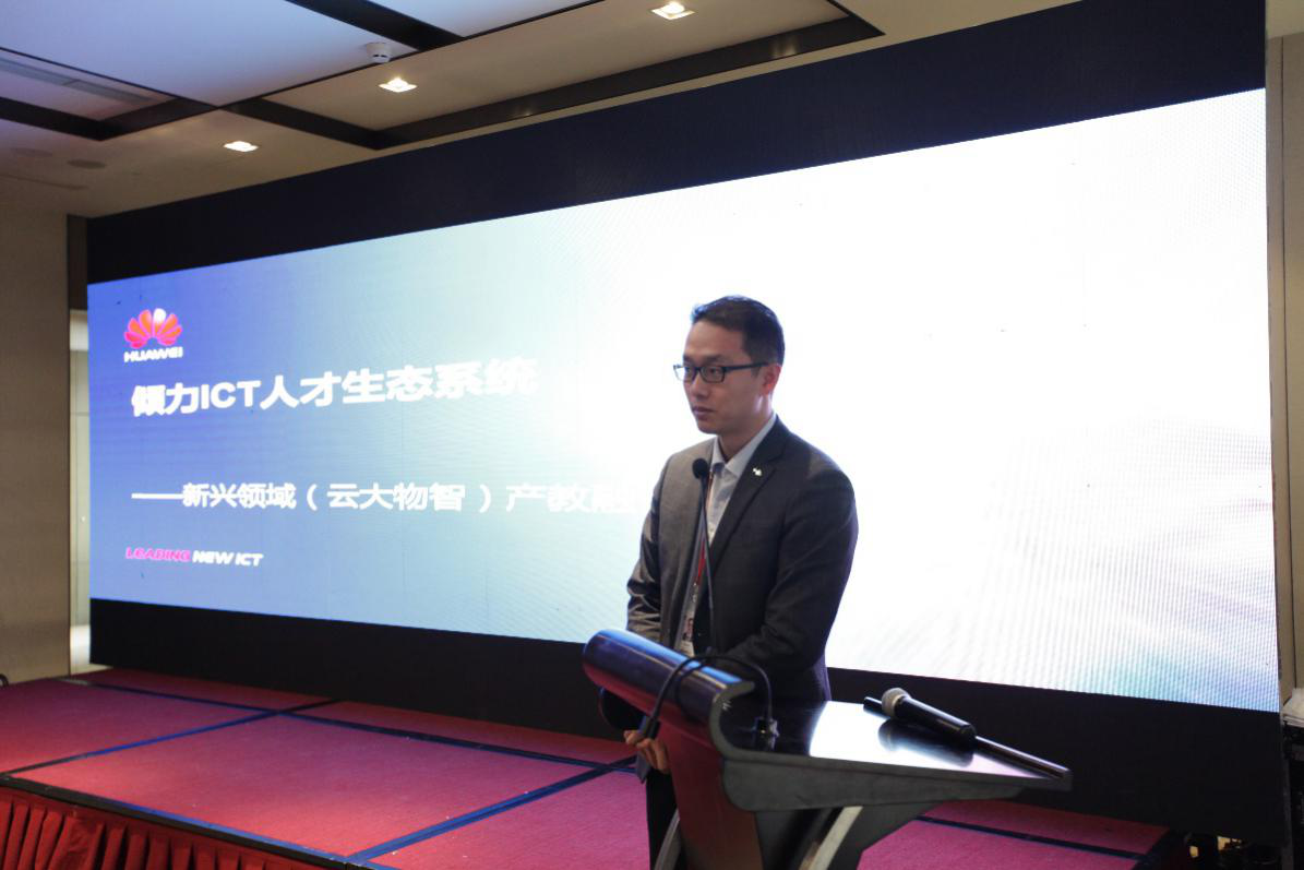 BETWAY·必威(西汉姆联)官方网站-West Ham United