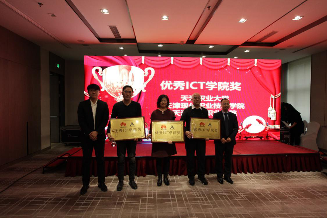 BETWAY·必威(西汉姆联)官方网站-West Ham United