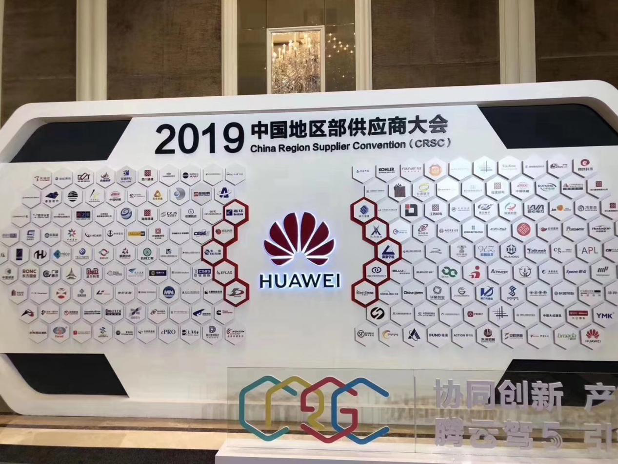 BETWAY·必威(西汉姆联)官方网站-West Ham United