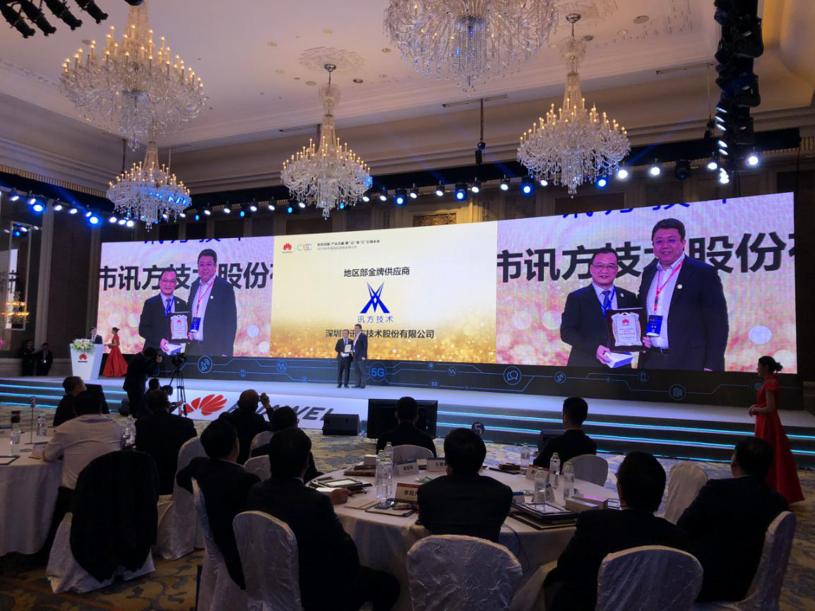 BETWAY·必威(西汉姆联)官方网站-West Ham United