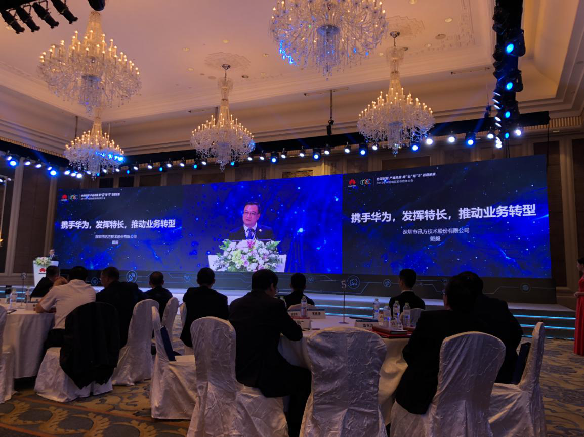 BETWAY·必威(西汉姆联)官方网站-West Ham United