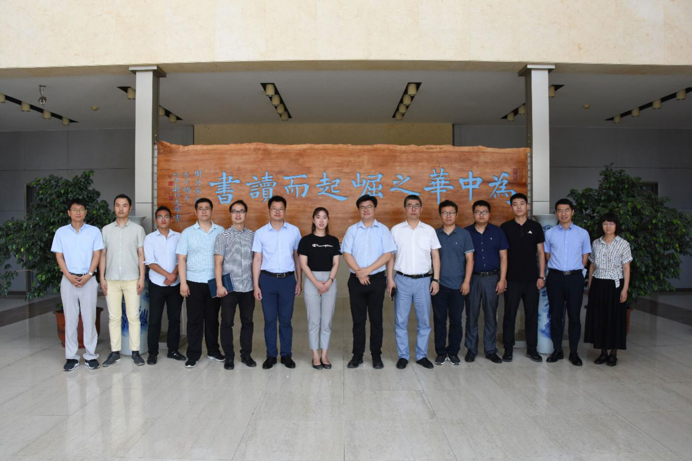 BETWAY·必威(西汉姆联)官方网站-West Ham United